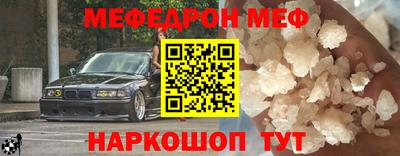 дмт Гусиноозёрск
