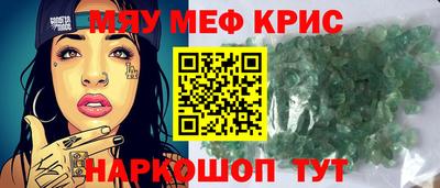 дмт Гусиноозёрск