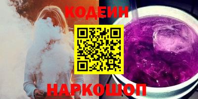 дмт Гусиноозёрск