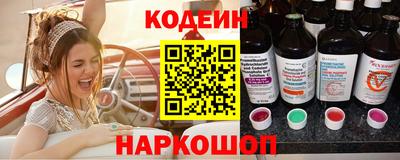 мдма Гатчина