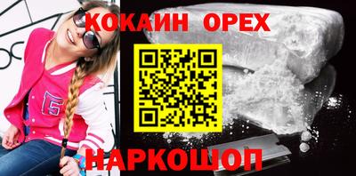 мдма Гатчина