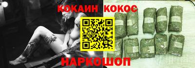 дмт Гусиноозёрск