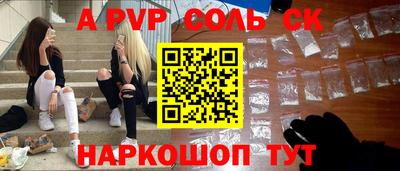 дмт Гусиноозёрск