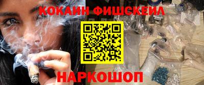 индика Гусь-Хрустальный