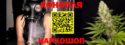 кокаин Гусев