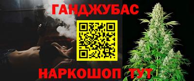 альфа пвп Гай