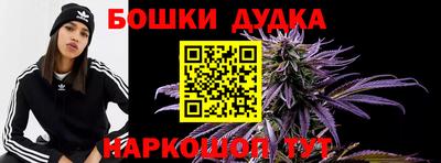 кокаин Гусев