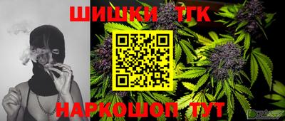 мдма Гатчина