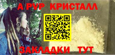 кокаин Гусев