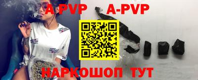кокаин Гусев
