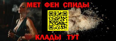 дмт Гусиноозёрск