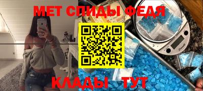 кокаин Гусев