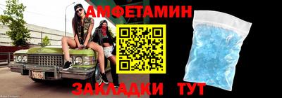 индика Гусь-Хрустальный