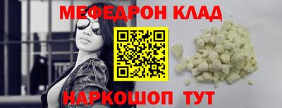 мдма Гатчина