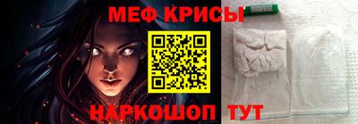 дмт Гусиноозёрск