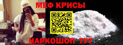 кокаин Гусев