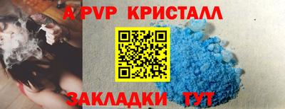 дмт Гусиноозёрск